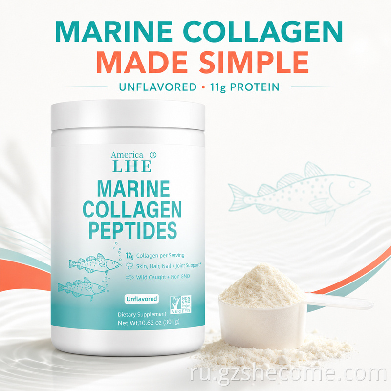 Marine Collagen Peptides Powder10